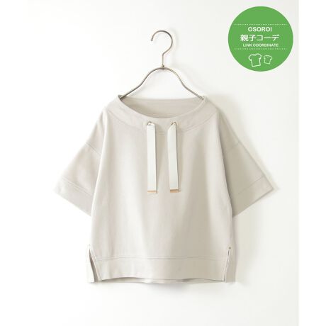 [^ԁF13231793]\̂~jbtfނŎdグAy₩ȃXshvI[o[BTChXbgœ₷N炵𗼗IfjXJ[gAV[gpc܂ŁAǂȃ{gXƂQ̈ꖇłByfށzRbgUSAabtDBւ̐ڒnʂȂhCȒSnłByfUCzE\ȃXshdlByikka|CgzÑJmRfނO[hAbvfނŁAԂ̃{[glbNvI[o[BXsh̃S[hJ[̃`bvƂЂANZgɁBy߃R[fBl[gzfB[XTCYWJĂ邽߁Aeq낢ŃR[fBl[g\łBERbgUSA~jbtXsh@i 12251092eqAeq낢AeqNm@n̍ۂ̓lbggpĂ