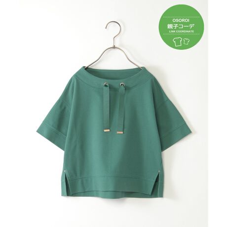 [^ԁF13231793]\̂~jbtfނŎdグAy₩ȃXshvI[o[BTChXbgœ₷N炵𗼗IfjXJ[gAV[gpc܂ŁAǂȃ{gXƂQ̈ꖇłByfށzRbgUSAabtDBւ̐ڒnʂȂhCȒSnłByfUCzE\ȃXshdlByikka|CgzÑJmRfނO[hAbvfނŁAԂ̃{[glbNvI[o[BXsh̃S[hJ[̃`bvƂЂANZgɁBy߃R[fBl[gzfB[XTCYWJĂ邽߁Aeq낢ŃR[fBl[g\łBERbgUSA~jbtXsh@i 12251092eqAeq낢AeqNm@n̍ۂ̓lbggpĂ