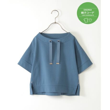 [^ԁF13231793]\̂~jbtfނŎdグAy₩ȃXshvI[o[BTChXbgœ₷N炵𗼗IfjXJ[gAV[gpc܂ŁAǂȃ{gXƂQ̈ꖇłByfށzRbgUSAabtDBւ̐ڒnʂȂhCȒSnłByfUCzE\ȃXshdlByikka|CgzÑJmRfނO[hAbvfނŁAԂ̃{[glbNvI[o[BXsh̃S[hJ[̃`bvƂЂANZgɁBy߃R[fBl[gzfB[XTCYWJĂ邽߁Aeq낢ŃR[fBl[g\łBERbgUSA~jbtXsh@i 12251092eqAeq낢AeqNm@n̍ۂ̓lbggpĂ