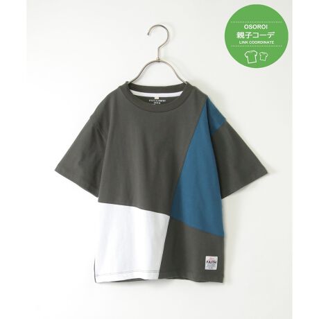 [^ԁF13032761]ꖇō̕tAI݂ȈّfގgTVcBĂ̈ꖇɑ劈ȃACełByfށz|GXe~ȑfނŁA100fނɊ₷̂łByfUCz΂ߐ؂ւzFByikka|Cgzikka ؃ubNXT̃v`vo[WBꖇŃT}ɂȂ閜\ACełBy߃R[fBl[gzYTCYWJĂ邽߁Aeq낢ŃR[fBl[g\łBEubNX|`ii؂ւTVc@i 11321178eqAeq낢AeqN