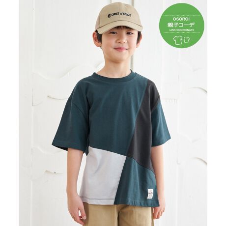 [^ԁF13032761]ꖇō̕tAI݂ȈّfގgTVcBĂ̈ꖇɑ劈ȃACełByfށz|GXe~ȑfނŁA100fނɊ₷̂łByfUCz΂ߐ؂ւzFByikka|Cgzikka ؃ubNXT̃v`vo[WBꖇŃT}ɂȂ閜\ACełBy߃R[fBl[gzYTCYWJĂ邽߁Aeq낢ŃR[fBl[g\łBEubNX|`ii؂ւTVc@i 11321178eqAeq낢AeqN