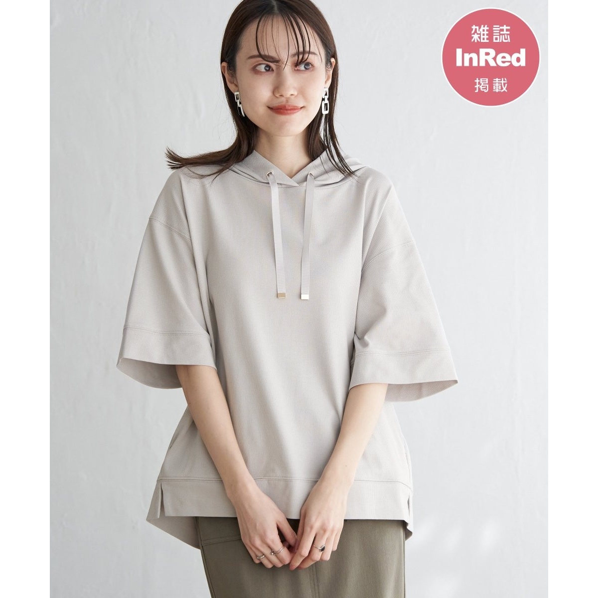 新品♡デッサン Dessin♡スタッズDマーク付き クロップド丈スウェット♡ セール】【洗える】スタッズDマーク付きクロップド丈スウェット
