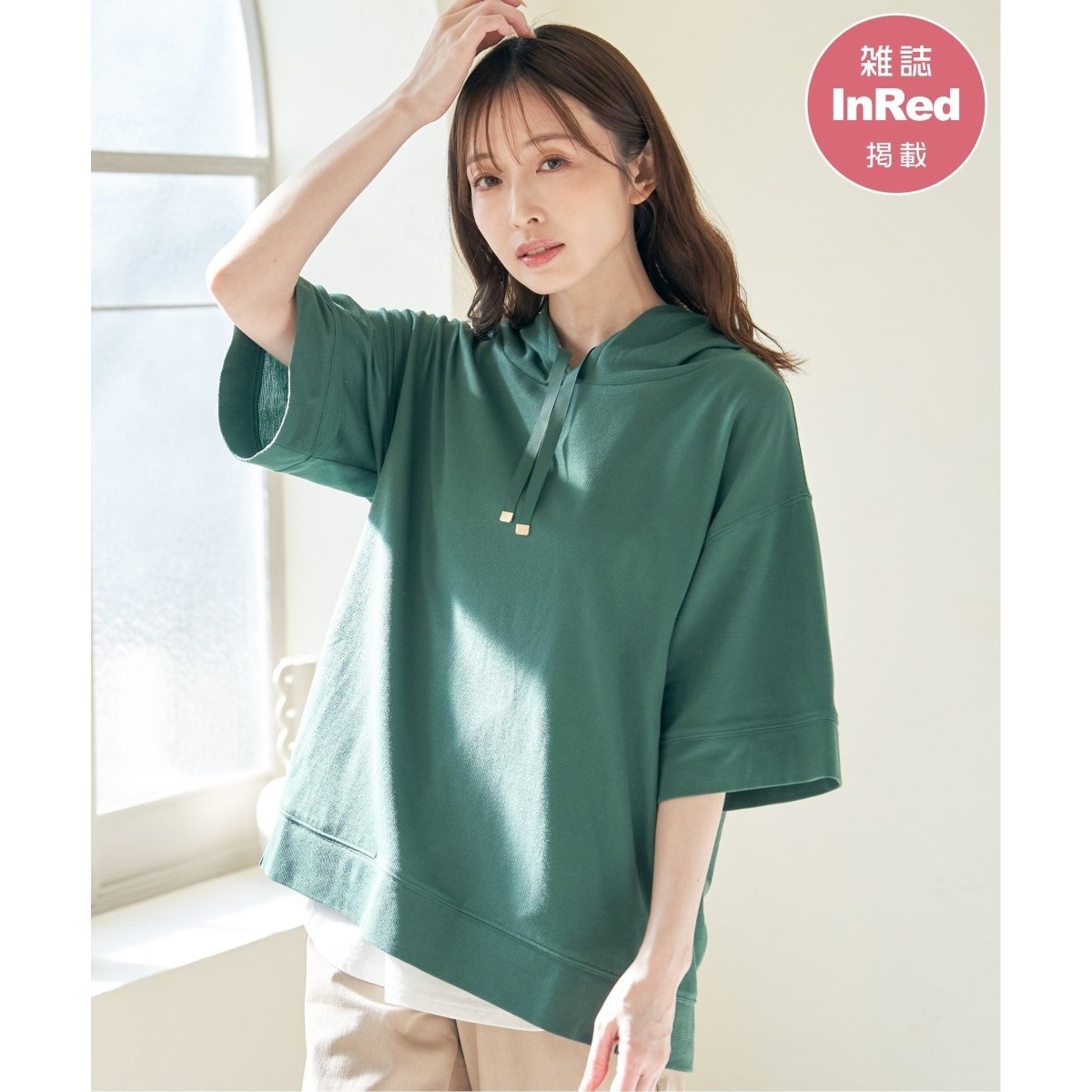 新品♡デッサン Dessin♡スタッズDマーク付き クロップド丈スウェット♡ セール】【洗える】スタッズDマーク付きクロップド丈スウェット