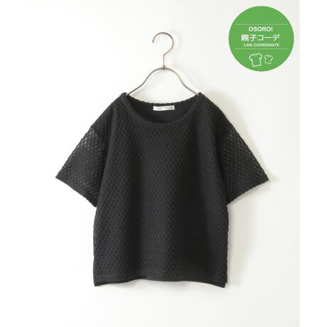 [^ԁF13231796]bV̂悤ȓ̂郌[XgbvXƁAm[X[uCi[d˂Ă悤ȃfUC̃vI[o[BJWAȃfjƍ킹ĂAK[[ȃXJ[gƍ킹ĂoX悭܂܂ByfUCz[XvI[o[ƃm[X[ȕd˒dlByikka|Cgz舵₷悤ɁACi[Ƃ̃hbLOdlɂ܂By߃R[fBl[gzfB[XTCYWJĂ邽߁Aeq낢ŃR[fBl[g\łBEy2_Zbgz[XATuvI[o[@i 12290288eqAeq낢AeqN