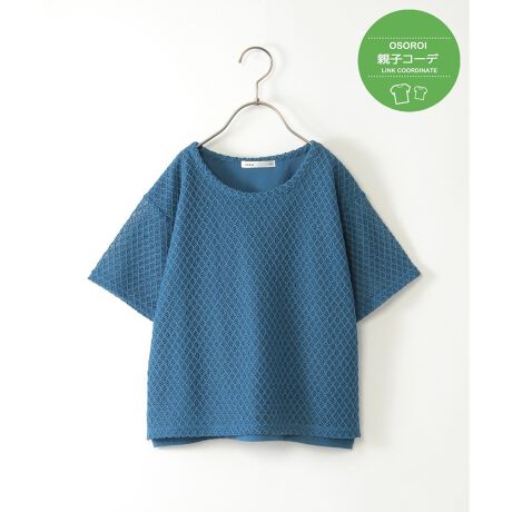 [^ԁF13231796]bV̂悤ȓ̂郌[XgbvXƁAm[X[uCi[d˂Ă悤ȃfUC̃vI[o[BJWAȃfjƍ킹ĂAK[[ȃXJ[gƍ킹ĂoX悭܂܂ByfUCz[XvI[o[ƃm[X[ȕd˒dlByikka|Cgz舵₷悤ɁACi[Ƃ̃hbLOdlɂ܂By߃R[fBl[gzfB[XTCYWJĂ邽߁Aeq낢ŃR[fBl[g\łBEy2_Zbgz[XATuvI[o[@i 12290288eqAeq낢AeqN