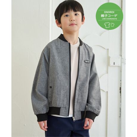 [^ԁF13010296]̂悤ȕ\lCNñu]BtHȂǂ̃CgAE^[ɂ߂̈ꒅłByfށzlCN|GXeByfUCzuzFVRbytByikka|Cgzlۂۂ̃u]Ȃ̂ŁALbYdlƂăbytăJWAAbvĂ܂By߃R[fBl[gzYTCYWJĂ邽߁Aeq낢ŃR[fBl[g\łBEC[W[PAlCNu]@i 11050539eqAeq낢AeqN