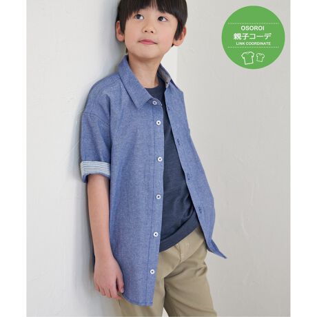 [^ԁF13040147]y₩ȃVu[fނgp5VcB̐܂Ԃɂ̓XgCv{ĂAVvȂȃ|CgIJWAȃV[炨o܂ŁALV[Ŋ􂷂ꖇłByfށzRbg100%̃Vu[ByfUCzXgCvzFByikka|CgzpĂ悤ɁALbY5ɂĂ܂BOJĉHD芴oł̒Ȃ߁By߃R[fBl[gzYTCYWJĂ邽߁Aeq낢ŃR[fBl[g\łBE7C[W[PAlnVc@i 11510691eqAeq낢AeqN