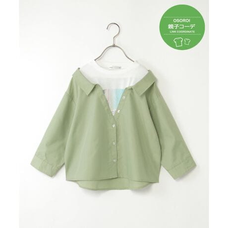 [^ԁF13240271]TVcƃuEXhbLOfUC̃vI[o[BꖇŃC[hX^C܂BVcčۂHD肽ǁAɂ̂CɂȂAAȔY݂ImXgXŒȂ܂yfށz|GXe~TCVByfUCzTVcƏd˒ꖇ̃fUCłByikka|Cgzl̃X^COꖇŕ\BCi[̃OtBbNNĂ܂By߃R[fBl[gzfB[XTCYWJĂ邽߁Aeq낢ŃR[fBl[g\łBEStHgvgTVc@i 12230376eqAeq낢AeqN