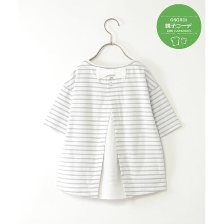 [^ԁF13231797]ԂɈꑱ{[_[̃vI[o[BfB[XTCYpӂĂAeq낢Œ܂Byfށz΂ދG߂ɂꂵ⊴fނgp܂ByfUCzobN̐؂ւfUĆByikka|CgzڐG⊴H{ĂAĂKɒpł܂BLbỸfUC|CgƂāAlbNɏ胊{tĂ܂By߃R[fBl[gzfB[XTCYWJĂ邽߁Aeq낢ŃR[fBl[g\łBE⊴obNVvI[o[@i 12251098eqAeq낢AeqN