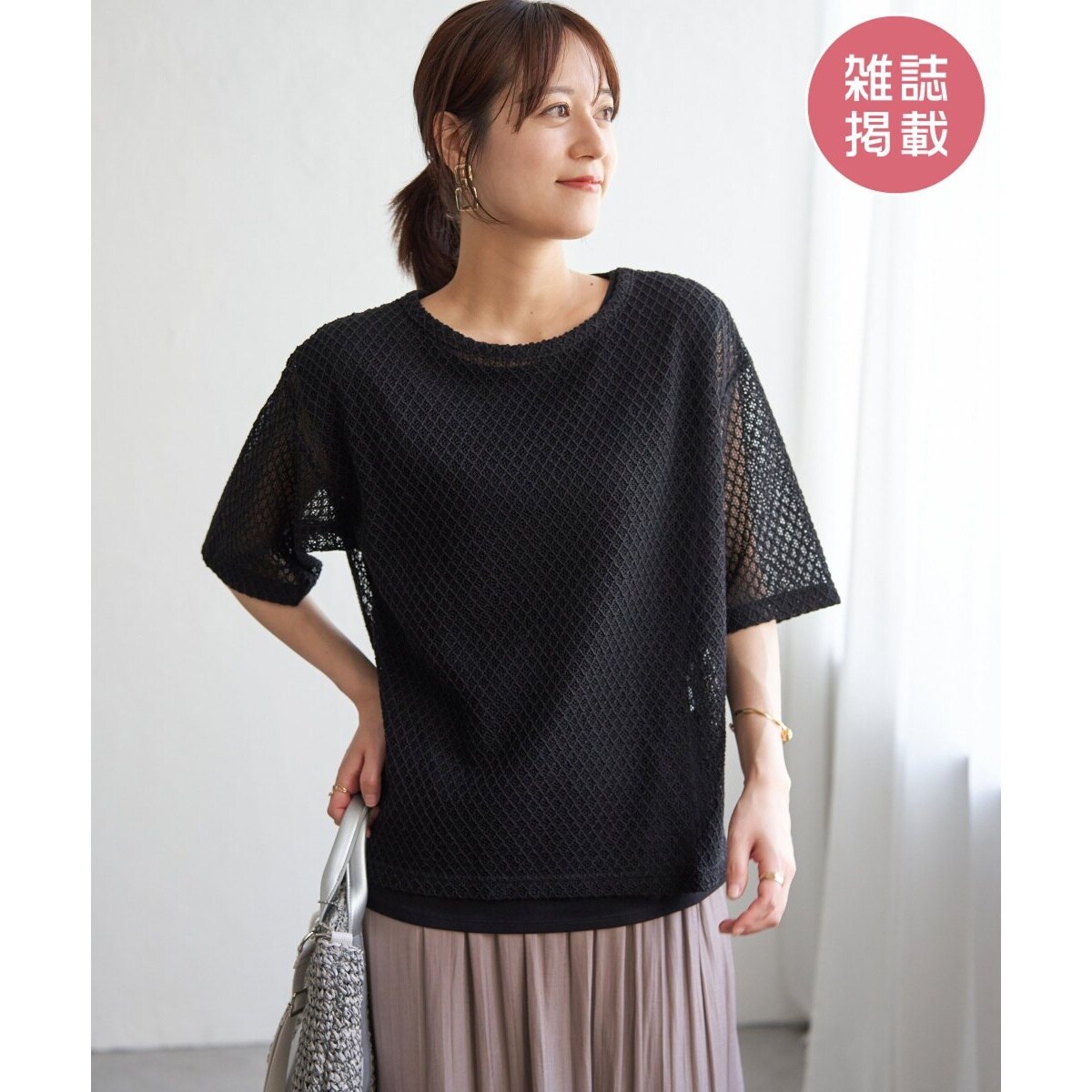 [�}���C]�y�G��InRed6�����f�ځz���[�X�A���T���u���v���I�[�o�[�y2�_�Z�b�g�^�e�q�R�[�f�z/�C�b�J�iikka�j �u���b�N