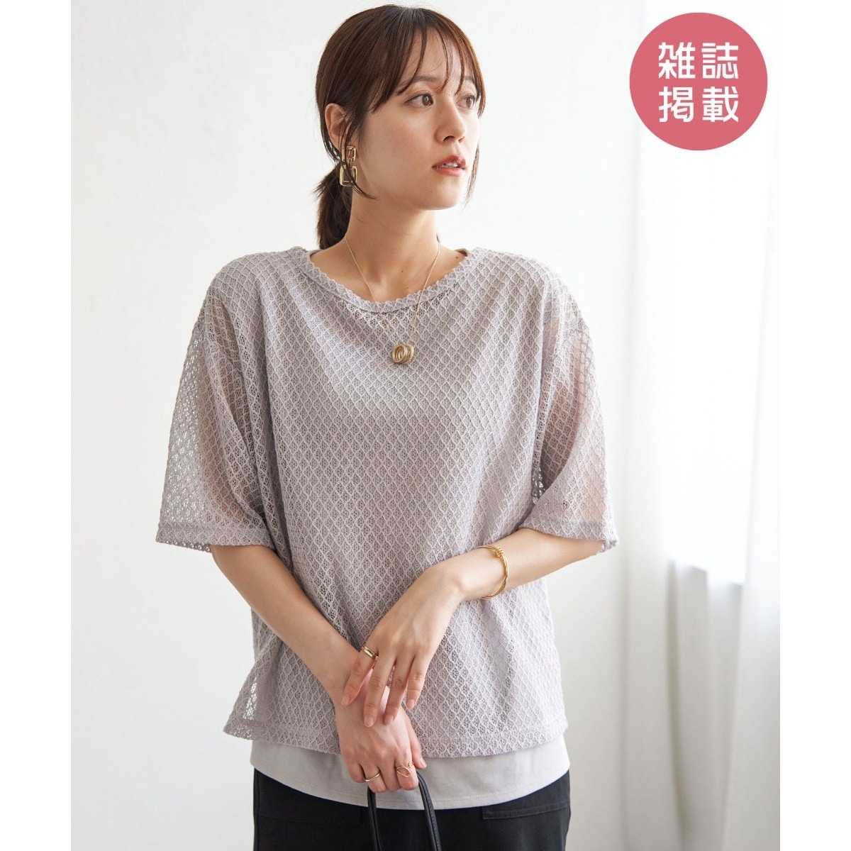 [�}���C]�y�G��InRed6�����f�ځz���[�X�A���T���u���v���I�[�o�[�y2�_�Z�b�g�^�e�q�R�[�f�z/�C�b�J�iikka�j �O���[�W��