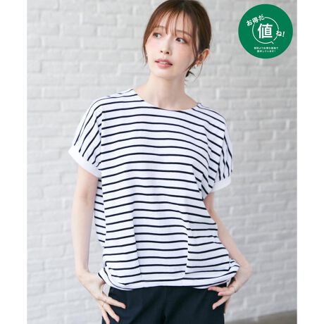 [^ԁF12251097]ylIΏہz艿ł߂₷pӂĂ܂B⊴^b`̑fނƗ̊VGbg͂̃h}^bNvI[o[BƐgЂƑɂȂh}X[uɁAɂ̓^bN{ĂƂVGbgɃnvX܂BVGbgƂ肱ɂȂAfgbvXyfށzڐG⊴H{΂ދG߂Kɉ߂fނgpĂ܂BɂAĂ̈ꖇɂ傤ǂłByfUCzǂȑ̌^̕ł邾ŔtHtłĂgbvX́Aẽ^bN邱ƂŃRN[VGbgɂA̓IɌ悤܂BXɑɂ̓MU[Ă邱ƂŃh}X[uɁB킢炵\ȂA̘reɋCǂĂꔧƔ̖xhɂȂ܂Iyikka|CgzĂ1ɍœKȃvI[o[́AVvȂVGbgɂ܂BЂCǂfނgpA@\ƃfUC͂ł̉Ăz閜\gbvXłIy߃R[fBl[gzLbYTCYWJĂ邽߁Aeq낢ŃR[fBl[g\łBE{{[_[h}vI[o[i120?160cmj@i 13231799X^btpRgĂƂ΁Ĩ{[_[ƔY݂܂Anbs[J[ȃIWă`CX܂IńA^bNMU[̓肪₷\Ă̂ŁAXɃVGbgꂢɌĒĂ݂ł l ()IƂ́HiuȉivŒ񋟂Ă鏤iłB- RXg_E̎g -EYnARXg_EEH̊ՎUɐY邱ƂŁARXg_EEIWifނJAfރRXg_EV[ÝulvȂSiłIeqAeq낢AeqNm@n̍ۂ̓lbggpĂmfTCYn@162cmmpTCYn@MTCY