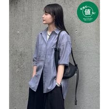 【お得だ値】シア刺繍シャツタンクアンサンブル【2点セット】