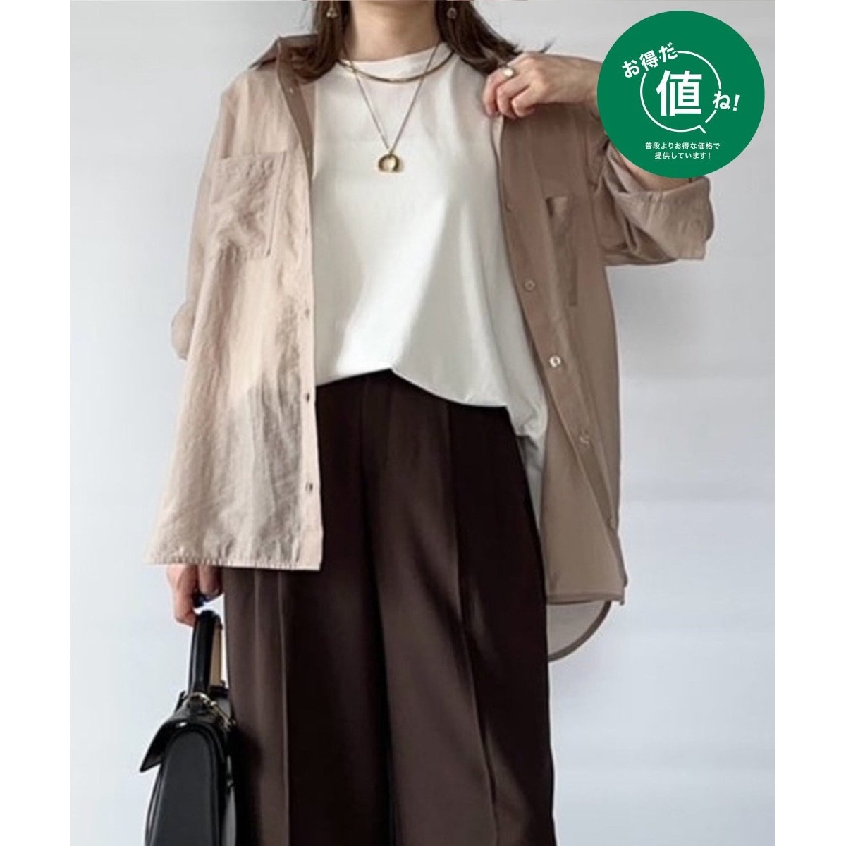 J出品 OUTLET』*A VONTADE（アボンタージ）Banded Collar Shirts