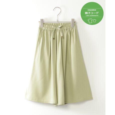 [^ԁF13260393]XJ[ĝ悤ɌӂVGbg͂̃XJ[`BEGXg̓Sdlœ₷ACɗVтɂ҂BƉK𗼗AfC[Ɋ􂷂ACełByfށzT/RfނłȂ₩ȃh[vByfUCzXJ[g̃ChpcdlByikka|CgzNXɃMU[ʂ𑝂₵āA胍OXJ[gɂ܂By߃R[fBl[gzfB[XTCYWJĂ邽߁Aeq낢ŃR[fBl[g\łBERbg{[y`tXJ[`@i 12540116eqAeq낢AeqNm@n̍ۂ̓lbggpĂ