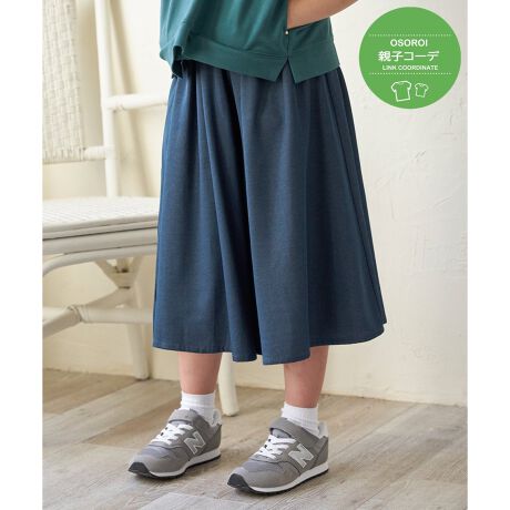 [^ԁF13260393]XJ[ĝ悤ɌӂVGbg͂̃XJ[`BEGXg̓Sdlœ₷ACɗVтɂ҂BƉK𗼗AfC[Ɋ􂷂ACełByfށzT/RfނłȂ₩ȃh[vByfUCzXJ[g̃ChpcdlByikka|CgzNXɃMU[ʂ𑝂₵āA胍OXJ[gɂ܂By߃R[fBl[gzfB[XTCYWJĂ邽߁Aeq낢ŃR[fBl[g\łBERbg{[y`tXJ[`@i 12540116eqAeq낢AeqNm@n̍ۂ̓lbggpĂ