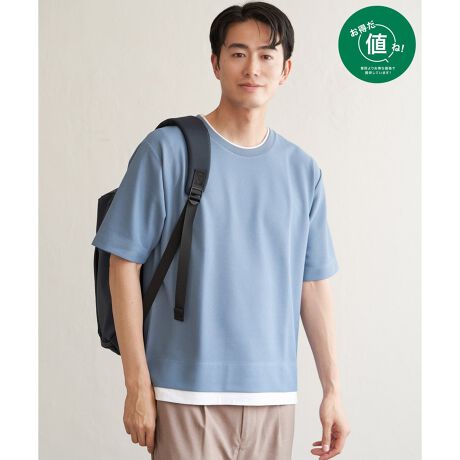 [^ԁF11321194]ylIΏہz艿ł߂₷pӂĂ܂BꖇŃC[h̃X^COA5̃tFCNC[hTVcBʂ̂鎭̎q҂ݑfނ́Az@\tŁA΂ދG߂ɂƉKȒSnBڂ͏d˒Aۂ͈ꖇdĂȂ̂ŁAyɂȂꂽۂoł܂Byfށzz@\̎̎qfށByfUCztFCNC[hfUC5TVcBTCY͂قǂ悢Ƃ̃bNXtBbgTCYłByikka|Cgzz@\Ŋ₭ꂵ₷fށBtFCNC[hfUCȂ̂ŁAR[fBl[gɖƂȂpĂ܂B݂Ɛ猩Ci[̌ɂACełB l ()IƂ́HiuȉivŒ񋟂Ă鏤iłB- RXg_E̎g -EYnARXg_EEH̊ՎUɐY邱ƂŁARXg_EEIWifނJAfރRXg_EV[ÝulvȂSiłImfTCYn@185cmmpTCYn@LTCY