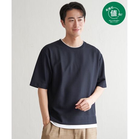 [^ԁF11321194]ylIΏہz艿ł߂₷pӂĂ܂BꖇŃC[h̃X^COA5̃tFCNC[hTVcBʂ̂鎭̎q҂ݑfނ́Az@\tŁA΂ދG߂ɂƉKȒSnBڂ͏d˒Aۂ͈ꖇdĂȂ̂ŁAyɂȂꂽۂoł܂Byfށzz@\̎̎qfށByfUCztFCNC[hfUC5TVcBTCY͂قǂ悢Ƃ̃bNXtBbgTCYłByikka|Cgzz@\Ŋ₭ꂵ₷fށBtFCNC[hfUCȂ̂ŁAR[fBl[gɖƂȂpĂ܂B݂Ɛ猩Ci[̌ɂACełB l ()IƂ́HiuȉivŒ񋟂Ă鏤iłB- RXg_E̎g -EYnARXg_EEH̊ՎUɐY邱ƂŁARXg_EEIWifނJAfރRXg_EV[ÝulvȂSiłImfTCYn@185cmmpTCYn@LTCY