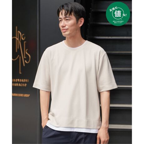 [^ԁF11321194]ylIΏہz艿ł߂₷pӂĂ܂BꖇŃC[h̃X^COA5̃tFCNC[hTVcBʂ̂鎭̎q҂ݑfނ́Az@\tŁA΂ދG߂ɂƉKȒSnBڂ͏d˒Aۂ͈ꖇdĂȂ̂ŁAyɂȂꂽۂoł܂Byfށzz@\̎̎qfށByfUCztFCNC[hfUC5TVcBTCY͂قǂ悢Ƃ̃bNXtBbgTCYłByikka|Cgzz@\Ŋ₭ꂵ₷fށBtFCNC[hfUCȂ̂ŁAR[fBl[gɖƂȂpĂ܂B݂Ɛ猩Ci[̌ɂACełB l ()IƂ́HiuȉivŒ񋟂Ă鏤iłB- RXg_E̎g -EYnARXg_EEH̊ՎUɐY邱ƂŁARXg_EEIWifނJAfރRXg_EV[ÝulvȂSiłImfTCYn@185cmmpTCYn@LTCY