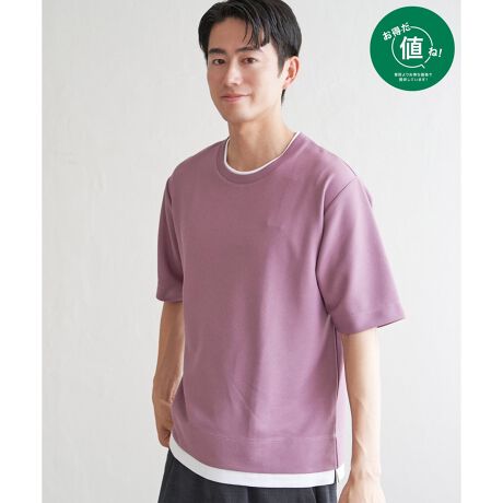 [^ԁF11321194]ylIΏہz艿ł߂₷pӂĂ܂BꖇŃC[h̃X^COA5̃tFCNC[hTVcBʂ̂鎭̎q҂ݑfނ́Az@\tŁA΂ދG߂ɂƉKȒSnBڂ͏d˒Aۂ͈ꖇdĂȂ̂ŁAyɂȂꂽۂoł܂Byfށzz@\̎̎qfށByfUCztFCNC[hfUC5TVcBTCY͂قǂ悢Ƃ̃bNXtBbgTCYłByikka|Cgzz@\Ŋ₭ꂵ₷fށBtFCNC[hfUCȂ̂ŁAR[fBl[gɖƂȂpĂ܂B݂Ɛ猩Ci[̌ɂACełB l ()IƂ́HiuȉivŒ񋟂Ă鏤iłB- RXg_E̎g -EYnARXg_EEH̊ՎUɐY邱ƂŁARXg_EEIWifނJAfރRXg_EV[ÝulvȂSiłImfTCYn@185cmmpTCYn@LTCY