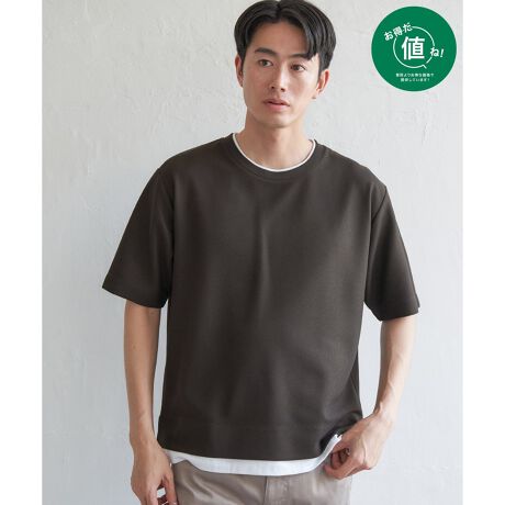 [^ԁF11321195]ylIΏہz艿ł߂₷pӂĂ܂BAȏd˒ǋAtFCNC[hdl5TVcBTVcꖇł͕ȂAȔY݂X}[gɉĂꖇłByfށzz@\̎̎qfށByfUCztFCNC[hfUC5TVcłBTCY͂قǗǂƂ̃bNXtBbgTCYByikka|Cgzz@\tŊ₷AȒPfށBtFCNC[hfUCȂ̂ŁAR[fBl[gɖƂȂpĂ܂B݂Ɛ猩Ci[̌ɂACeB l ()IƂ́HiuȉivŒ񋟂Ă鏤iłB- RXg_E̎g -EYnARXg_EEH̊ՎUɐY邱ƂŁARXg_EEIWifނJAfރRXg_EV[ÝulvȂSiłImfTCYn@185cmmpTCYn@LTCY