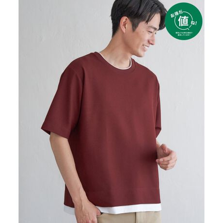 [^ԁF11321195]ylIΏہz艿ł߂₷pӂĂ܂BAȏd˒ǋAtFCNC[hdl5TVcBTVcꖇł͕ȂAȔY݂X}[gɉĂꖇłByfށzz@\̎̎qfށByfUCztFCNC[hfUC5TVcłBTCY͂قǗǂƂ̃bNXtBbgTCYByikka|Cgzz@\tŊ₷AȒPfށBtFCNC[hfUCȂ̂ŁAR[fBl[gɖƂȂpĂ܂B݂Ɛ猩Ci[̌ɂACeB l ()IƂ́HiuȉivŒ񋟂Ă鏤iłB- RXg_E̎g -EYnARXg_EEH̊ՎUɐY邱ƂŁARXg_EEIWifނJAfރRXg_EV[ÝulvȂSiłImfTCYn@185cmmpTCYn@LTCY