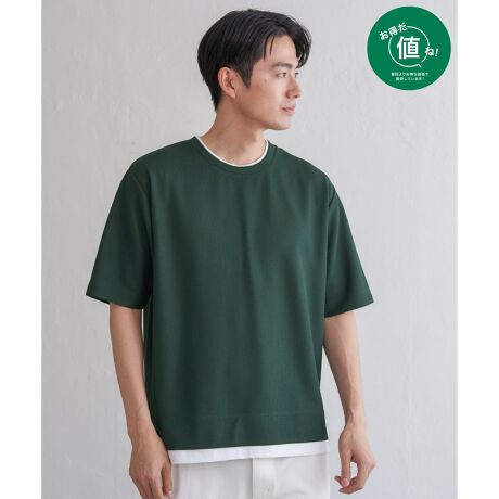 [^ԁF11321195]ylIΏہz艿ł߂₷pӂĂ܂BAȏd˒ǋAtFCNC[hdl5TVcBTVcꖇł͕ȂAȔY݂X}[gɉĂꖇłByfށzz@\̎̎qfށByfUCztFCNC[hfUC5TVcłBTCY͂قǗǂƂ̃bNXtBbgTCYByikka|Cgzz@\tŊ₷AȒPfށBtFCNC[hfUCȂ̂ŁAR[fBl[gɖƂȂpĂ܂B݂Ɛ猩Ci[̌ɂACeB l ()IƂ́HiuȉivŒ񋟂Ă鏤iłB- RXg_E̎g -EYnARXg_EEH̊ՎUɐY邱ƂŁARXg_EEIWifނJAfރRXg_EV[ÝulvȂSiłImfTCYn@185cmmpTCYn@LTCY