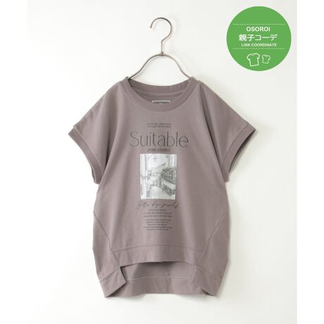 [^ԁF13231800]JWAǂǂiTVcBl畉̃OtBbNA̃R[fɂȂꂽ[hvX܂ByfUCzO㍷̂䊴͒邾ŎRȃoX܂ApcɂXJ[gɂ킹₷̂ꂵ|CgBN炵rbOVGbgłByikka|Cgzl̃vgT悩tHgƃSNAfBe[ʏ̃vgTƈႤ̂łƑlтȂł܂By߃R[fBl[gzfB[XTCYWJĂ邽߁Aeq낢ŃR[fBl[g\łBEStHg`jbNTVc@i 12251099eqAeq낢AeqN