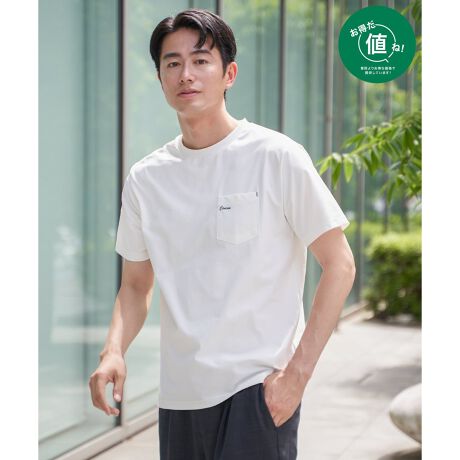 [^ԁF11321198]ylIΏہz艿ł߂₷pӂĂ܂BɐGꂽuԂЂƋCAhC^b`Ȃ炳fނgpTVcBɂ́AE̍ne[}ɂnS|CgvgĂ܂Bh肷AǊmɃZXfUCByfށzDꂽƃN[ŃhC^b`Ȃ炳fށByfUCz|Pbg̃vgSCOen̍ne[}ɁAFƂɈႤnSɂȂĂTVcByikka|Cgzikka ߂̑l][g̃C[Wł̒nɂȂĂ܂Be][gnǂȂƂȂ̂Ċył݂̂߁B@\fނŁA΂ދG߂Kɒp܂B l ()IƂ́HiuȉivŒ񋟂Ă鏤iłB- RXg_E̎g -EYnARXg_EEH̊ՎUɐY邱ƂŁARXg_EEIWifނJAfރRXg_EV[ÝulvȂSiłImfTCYn@180cmmpTCYn@LTCY