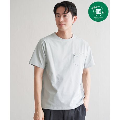 [^ԁF11321198]ylIΏہz艿ł߂₷pӂĂ܂BɐGꂽuԂЂƋCAhC^b`Ȃ炳fނgpTVcBɂ́AE̍ne[}ɂnS|CgvgĂ܂Bh肷AǊmɃZXfUCByfށzDꂽƃN[ŃhC^b`Ȃ炳fށByfUCz|Pbg̃vgSCOen̍ne[}ɁAFƂɈႤnSɂȂĂTVcByikka|Cgzikka ߂̑l][g̃C[Wł̒nɂȂĂ܂Be][gnǂȂƂȂ̂Ċył݂̂߁B@\fނŁA΂ދG߂Kɒp܂B l ()IƂ́HiuȉivŒ񋟂Ă鏤iłB- RXg_E̎g -EYnARXg_EEH̊ՎUɐY邱ƂŁARXg_EEIWifނJAfރRXg_EV[ÝulvȂSiłImfTCYn@180cmmpTCYn@LTCY