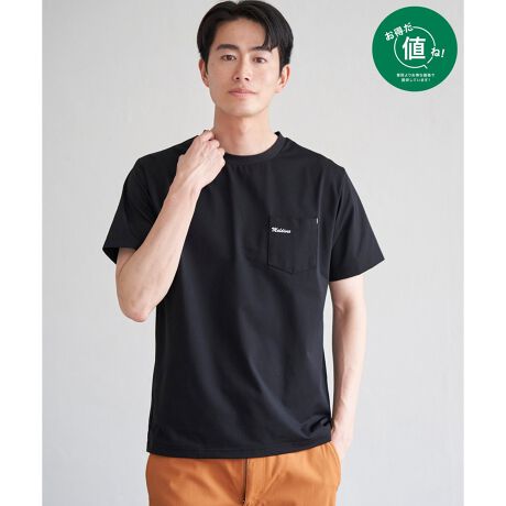 [^ԁF11321198]ylIΏہz艿ł߂₷pӂĂ܂BɐGꂽuԂЂƋCAhC^b`Ȃ炳fނgpTVcBɂ́AE̍ne[}ɂnS|CgvgĂ܂Bh肷AǊmɃZXfUCByfށzDꂽƃN[ŃhC^b`Ȃ炳fށByfUCz|Pbg̃vgSCOen̍ne[}ɁAFƂɈႤnSɂȂĂTVcByikka|Cgzikka ߂̑l][g̃C[Wł̒nɂȂĂ܂Be][gnǂȂƂȂ̂Ċył݂̂߁B@\fނŁA΂ދG߂Kɒp܂B l ()IƂ́HiuȉivŒ񋟂Ă鏤iłB- RXg_E̎g -EYnARXg_EEH̊ՎUɐY邱ƂŁARXg_EEIWifނJAfރRXg_EV[ÝulvȂSiłImfTCYn@180cmmpTCYn@LTCY