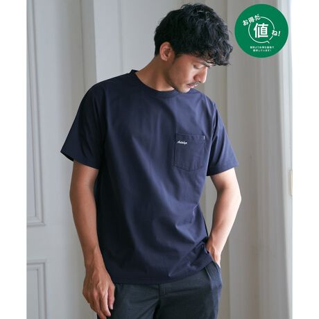 [^ԁF11321198]ylIΏہz艿ł߂₷pӂĂ܂BɐGꂽuԂЂƋCAhC^b`Ȃ炳fނgpTVcBɂ́AE̍ne[}ɂnS|CgvgĂ܂Bh肷AǊmɃZXfUCByfށzDꂽƃN[ŃhC^b`Ȃ炳fށByfUCz|Pbg̃vgSCOen̍ne[}ɁAFƂɈႤnSɂȂĂTVcByikka|Cgzikka ߂̑l][g̃C[Wł̒nɂȂĂ܂Be][gnǂȂƂȂ̂Ċył݂̂߁B@\fނŁA΂ދG߂Kɒp܂B l ()IƂ́HiuȉivŒ񋟂Ă鏤iłB- RXg_E̎g -EYnARXg_EEH̊ՎUɐY邱ƂŁARXg_EEIWifނJAfރRXg_EV[ÝulvȂSiłImfTCYn@180cmmpTCYn@LTCY