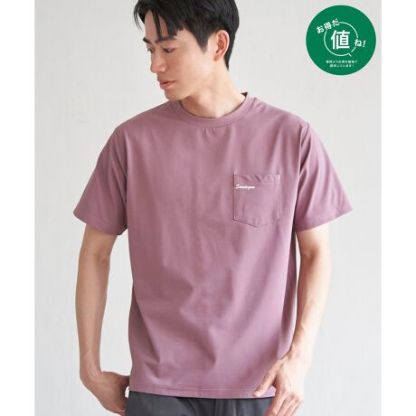 [^ԁF11321198]ylIΏہz艿ł߂₷pӂĂ܂BɐGꂽuԂЂƋCAhC^b`Ȃ炳fނgpTVcBɂ́AE̍ne[}ɂnS|CgvgĂ܂Bh肷AǊmɃZXfUCByfށzDꂽƃN[ŃhC^b`Ȃ炳fށByfUCz|Pbg̃vgSCOen̍ne[}ɁAFƂɈႤnSɂȂĂTVcByikka|Cgzikka ߂̑l][g̃C[Wł̒nɂȂĂ܂Be][gnǂȂƂȂ̂Ċył݂̂߁B@\fނŁA΂ދG߂Kɒp܂B l ()IƂ́HiuȉivŒ񋟂Ă鏤iłB- RXg_E̎g -EYnARXg_EEH̊ՎUɐY邱ƂŁARXg_EEIWifނJAfރRXg_EV[ÝulvȂSiłImfTCYn@180cmmpTCYn@LTCY