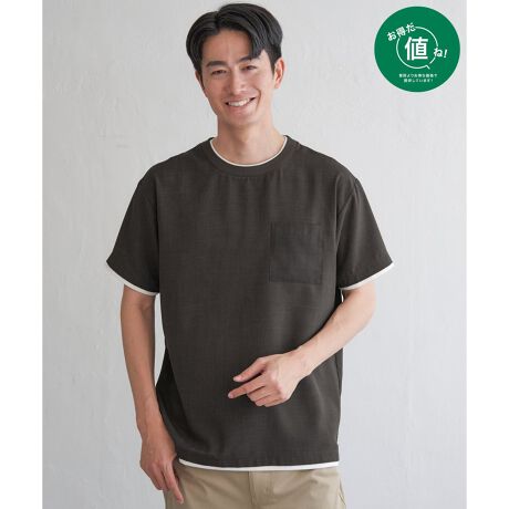 [^ԁF11510700]ꖇŁgd˒h̃jAXAC[hfUC̃VcTB݁AAɃCi[`悤Ȑ؂ւ{ĂAVvȂꖇłByfށzƂlCNȃ|GXeBVɂȂɂAȒPłByfUCz|Pbg͂肰Ȃ\YAF̃O`FbNnŐ؂ւBق̂ANZgȂA咣iȈۂłB l ()IƂ́HiuȉivŒ񋟂Ă鏤iłB- RXg_E̎g -EYnARXg_EEH̊ՎUɐY邱ƂŁARXg_EEIWifނJAfރRXg_EV[ÝulvȂSiłImfTCYn@180cmmpTCYn@LTCY