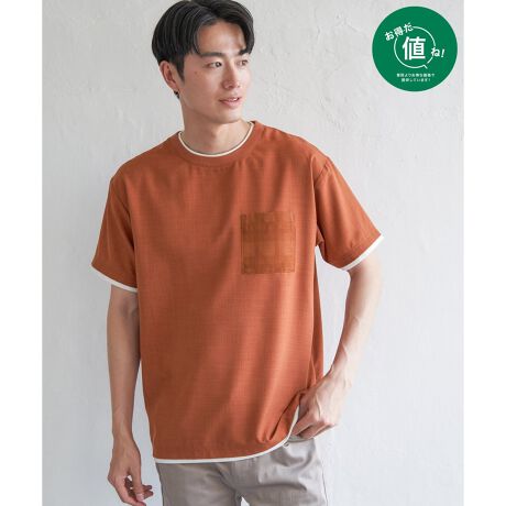 [^ԁF11510700]ꖇŁgd˒h̃jAXAC[hfUC̃VcTB݁AAɃCi[`悤Ȑ؂ւ{ĂAVvȂꖇłByfށzƂlCNȃ|GXeBVɂȂɂAȒPłByfUCz|Pbg͂肰Ȃ\YAF̃O`FbNnŐ؂ւBق̂ANZgȂA咣iȈۂłB l ()IƂ́HiuȉivŒ񋟂Ă鏤iłB- RXg_E̎g -EYnARXg_EEH̊ՎUɐY邱ƂŁARXg_EEIWifނJAfރRXg_EV[ÝulvȂSiłImfTCYn@180cmmpTCYn@LTCY