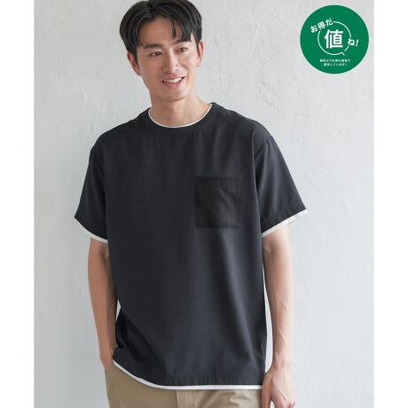 [^ԁF11510700]ꖇŁgd˒h̃jAXAC[hfUC̃VcTB݁AAɃCi[`悤Ȑ؂ւ{ĂAVvȂꖇłByfށzƂlCNȃ|GXeBVɂȂɂAȒPłByfUCz|Pbg͂肰Ȃ\YAF̃O`FbNnŐ؂ւBق̂ANZgȂA咣iȈۂłB l ()IƂ́HiuȉivŒ񋟂Ă鏤iłB- RXg_E̎g -EYnARXg_EEH̊ՎUɐY邱ƂŁARXg_EEIWifނJAfރRXg_EV[ÝulvȂSiłImfTCYn@180cmmpTCYn@LTCY