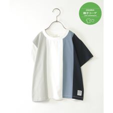 【接触冷感／吸水速乾】マルチファンクション縦切り替えTシャツ（120?160cm）【UVカット／親子