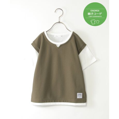 [^ԁF13032769]ꖇŏd˒ɌAŨhbLOfUCTVcBL[lbNxXgC[h悤ȃbNXŁAƊƗVѐS𗼗Ă܂ByfށzڐG⊴EzfނŁAG߂ƉKȒSnByfUCzxXg~TVctFCNC[hByikka|CgzN\ʊ̂fށiw{[jɕςAlbN^L[lbNɐiĂ܂By߃R[fBl[gzYTCYWJĂ邽߁Aeq낢ŃR[fBl[g\łBEw{L[lbNtFCNxXgT@i 11321201eqAeq낢AeqN