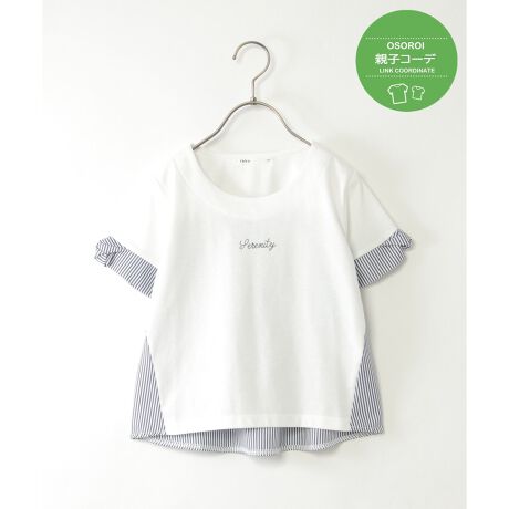 [^ԁF13231801]ّfނŐ؂ւXgCvڂAUfUC̃SvI[o[Bu₩ł҂lт͋CɁÃcCXgfBe[肰ȂANZgBꖇŒfgbvX́AJWAȓAƂoƂɎdグĂ܂ByfUCzXgCvzƁAJbg\[̐؂ւRrByikka|CgzN͑؂ւ̃fUCi|CgSǉāAɉlUPĂ܂By߃R[fBl[gzfB[XTCYWJĂ邽߁Aeq낢ŃR[fBl[g\łBEcCXg؂ւvI[o[@i 12251104eqAeq낢AeqN