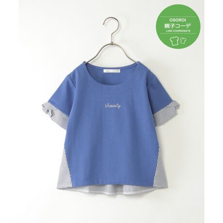 [^ԁF13231801]ّfނŐ؂ւXgCvڂAUfUC̃SvI[o[Bu₩ł҂lт͋CɁÃcCXgfBe[肰ȂANZgBꖇŒfgbvX́AJWAȓAƂoƂɎdグĂ܂ByfUCzXgCvzƁAJbg\[̐؂ւRrByikka|CgzN͑؂ւ̃fUCi|CgSǉāAɉlUPĂ܂By߃R[fBl[gzfB[XTCYWJĂ邽߁Aeq낢ŃR[fBl[g\łBEcCXg؂ւvI[o[@i 12251104eqAeq낢AeqN