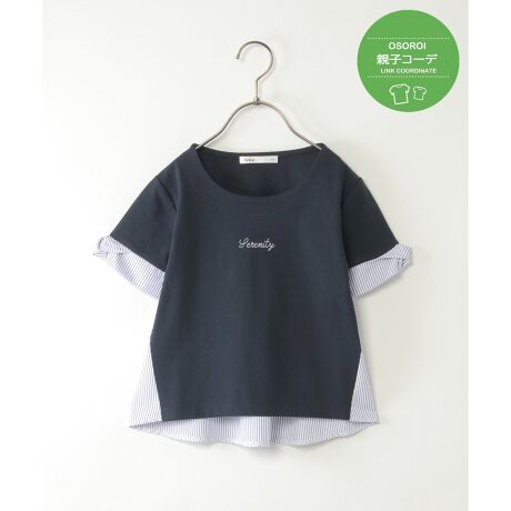 [^ԁF13231801]ّfނŐ؂ւXgCvڂAUfUC̃SvI[o[Bu₩ł҂lт͋CɁÃcCXgfBe[肰ȂANZgBꖇŒfgbvX́AJWAȓAƂoƂɎdグĂ܂ByfUCzXgCvzƁAJbg\[̐؂ւRrByikka|CgzN͑؂ւ̃fUCi|CgSǉāAɉlUPĂ܂By߃R[fBl[gzfB[XTCYWJĂ邽߁Aeq낢ŃR[fBl[g\łBEcCXg؂ւvI[o[@i 12251104eqAeq낢AeqN