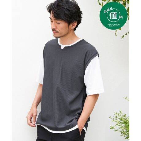 [^ԁF11321201]ylIΏہz艿ł߂₷pӂĂ܂B܂ŃC[hĂ悤ȌɂtFCNxXgTVcBG߂ɂꂵڐG⊴z@\tŁA΂ޓKłBԂɃX^CO܂AĂ͔̎hgbvXByfށzڐG⊴Ez@\EȒPȑfށByfUCzꖇŃR[ftFCNxXgTłB݌̃L[lbNfUCŎ肪ƌ̂Byikka|CgzقǗǂbNX̂VGbgɎdグAꖇłCi[g₷TCYɂȂĂ܂ByȂ̂ꂵACeBnɂ߂̕\ʊ̃w{fނłBy߃R[fBl[gzLbYTCYWJĂ邽߁Aeq낢ŃR[fBl[g\łBEL[lbNxXgC[TVci120?160cmj@i 13032769 l ()IƂ́HiuȉivŒ񋟂Ă鏤iłB- RXg_E̎g -EYnARXg_EEH̊ՎUɐY邱ƂŁARXg_EEIWifނJAfރRXg_EV[ÝulvȂSiłIeqAeq낢AeqNmfTCYn@180cmmpTCYn@LTCY