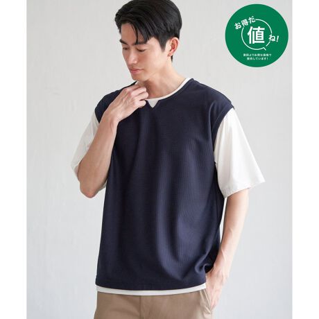 [^ԁF11321201]ylIΏہz艿ł߂₷pӂĂ܂B܂ŃC[hĂ悤ȌɂtFCNxXgTVcBG߂ɂꂵڐG⊴z@\tŁA΂ޓKłBԂɃX^CO܂AĂ͔̎hgbvXByfށzڐG⊴Ez@\EȒPȑfށByfUCzꖇŃR[ftFCNxXgTłB݌̃L[lbNfUCŎ肪ƌ̂Byikka|CgzقǗǂbNX̂VGbgɎdグAꖇłCi[g₷TCYɂȂĂ܂ByȂ̂ꂵACeBnɂ߂̕\ʊ̃w{fނłBy߃R[fBl[gzLbYTCYWJĂ邽߁Aeq낢ŃR[fBl[g\łBEL[lbNxXgC[TVci120?160cmj@i 13032769 l ()IƂ́HiuȉivŒ񋟂Ă鏤iłB- RXg_E̎g -EYnARXg_EEH̊ՎUɐY邱ƂŁARXg_EEIWifނJAfރRXg_EV[ÝulvȂSiłIeqAeq낢AeqNmfTCYn@180cmmpTCYn@LTCY