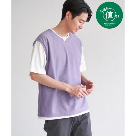 [^ԁF11321201]ylIΏہz艿ł߂₷pӂĂ܂B܂ŃC[hĂ悤ȌɂtFCNxXgTVcBG߂ɂꂵڐG⊴z@\tŁA΂ޓKłBԂɃX^CO܂AĂ͔̎hgbvXByfށzڐG⊴Ez@\EȒPȑfށByfUCzꖇŃR[ftFCNxXgTłB݌̃L[lbNfUCŎ肪ƌ̂Byikka|CgzقǗǂbNX̂VGbgɎdグAꖇłCi[g₷TCYɂȂĂ܂ByȂ̂ꂵACeBnɂ߂̕\ʊ̃w{fނłBy߃R[fBl[gzLbYTCYWJĂ邽߁Aeq낢ŃR[fBl[g\łBEL[lbNxXgC[TVci120?160cmj@i 13032769 l ()IƂ́HiuȉivŒ񋟂Ă鏤iłB- RXg_E̎g -EYnARXg_EEH̊ՎUɐY邱ƂŁARXg_EEIWifނJAfރRXg_EV[ÝulvȂSiłIeqAeq낢AeqNmfTCYn@180cmmpTCYn@LTCY