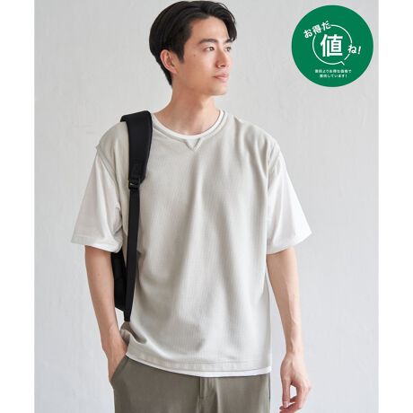 [^ԁF11321201]ylIΏہz艿ł߂₷pӂĂ܂B܂ŃC[hĂ悤ȌɂtFCNxXgTVcBG߂ɂꂵڐG⊴z@\tŁA΂ޓKłBԂɃX^CO܂AĂ͔̎hgbvXByfށzڐG⊴Ez@\EȒPȑfށByfUCzꖇŃR[ftFCNxXgTłB݌̃L[lbNfUCŎ肪ƌ̂Byikka|CgzقǗǂbNX̂VGbgɎdグAꖇłCi[g₷TCYɂȂĂ܂ByȂ̂ꂵACeBnɂ߂̕\ʊ̃w{fނłBy߃R[fBl[gzLbYTCYWJĂ邽߁Aeq낢ŃR[fBl[g\łBEL[lbNxXgC[TVci120?160cmj@i 13032769 l ()IƂ́HiuȉivŒ񋟂Ă鏤iłB- RXg_E̎g -EYnARXg_EEH̊ՎUɐY邱ƂŁARXg_EEIWifނJAfރRXg_EV[ÝulvȂSiłIeqAeq낢AeqNmfTCYn@180cmmpTCYn@LTCY