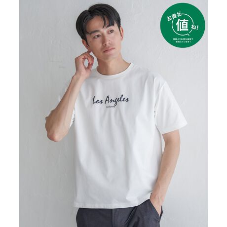 [^ԁF11321202]ylIΏہz艿ł߂₷pӂĂ܂BE̍][gnɌfA][g̋C܂ƂTVcłBڐG⊴Ƒ@\fނɁAꂽSfUCfBɕAt@bVyޑl̂߂̈ꖇłByfށzDꂽƁACOOLDRY^b`Ȃ炳fށByfUCzTVceICOen̍nvgŐFƂɈႤnSɂȂĂTVcłByikka|Cgzikka ߂̑l][g̃C[Wł̒nɂȂĂ܂Be][gnǂȂƂȂ̂Ċył݂̂߁B@\fނŊ΂ދG߂Kɒp܂B l ()IƂ́HiuȉivŒ񋟂Ă鏤iłB- RXg_E̎g -EYnARXg_EEH̊ՎUɐY邱ƂŁARXg_EEIWifނJAfރRXg_EV[ÝulvȂSiłImfTCYn@180cmmpTCYn@LTCY