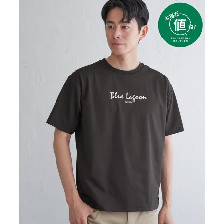 [^ԁF11321202]ylIΏہz艿ł߂₷pӂĂ܂BE̍][gnɌfA][g̋C܂ƂTVcłBڐG⊴Ƒ@\fނɁAꂽSfUCfBɕAt@bVyޑl̂߂̈ꖇłByfށzDꂽƁACOOLDRY^b`Ȃ炳fށByfUCzTVceICOen̍nvgŐFƂɈႤnSɂȂĂTVcłByikka|Cgzikka ߂̑l][g̃C[Wł̒nɂȂĂ܂Be][gnǂȂƂȂ̂Ċył݂̂߁B@\fނŊ΂ދG߂Kɒp܂B l ()IƂ́HiuȉivŒ񋟂Ă鏤iłB- RXg_E̎g -EYnARXg_EEH̊ՎUɐY邱ƂŁARXg_EEIWifނJAfރRXg_EV[ÝulvȂSiłImfTCYn@180cmmpTCYn@LTCY