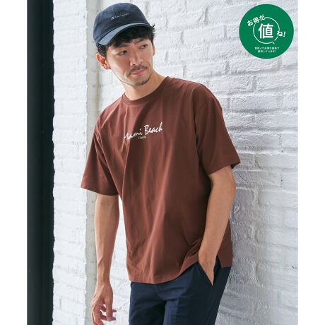 [^ԁF11321202]ylIΏہz艿ł߂₷pӂĂ܂BE̍][gnɌfA][g̋C܂ƂTVcłBڐG⊴Ƒ@\fނɁAꂽSfUCfBɕAt@bVyޑl̂߂̈ꖇłByfށzDꂽƁACOOLDRY^b`Ȃ炳fށByfUCzTVceICOen̍nvgŐFƂɈႤnSɂȂĂTVcłByikka|Cgzikka ߂̑l][g̃C[Wł̒nɂȂĂ܂Be][gnǂȂƂȂ̂Ċył݂̂߁B@\fނŊ΂ދG߂Kɒp܂B l ()IƂ́HiuȉivŒ񋟂Ă鏤iłB- RXg_E̎g -EYnARXg_EEH̊ՎUɐY邱ƂŁARXg_EEIWifނJAfރRXg_EV[ÝulvȂSiłImfTCYn@180cmmpTCYn@LTCY