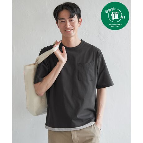 [^ԁF11321203]ylIΏہz艿ł߂₷pӂĂ܂BZ1ŃR[f܂tFCNC[hTVcBzEʋC悭ɂ@\IȃACełByfށzyĒʋC̍hCbVnByfUCzɔzFbvXgbvfނgpTVcBTCY͂قǂ悢Ƃ̃bNXtBbgTCYłByikka|CgzׂȒʋCɂʋC悭ɂTVcBz@\tŊ₷ȒPfށB̃C[Ƀh[R[hĂ̂ŁAfUCƋ@\𗼗ACełB l ()IƂ́HiuȉivŒ񋟂Ă鏤iłB- RXg_E̎g -EYnARXg_EEH̊ՎUɐY邱ƂŁARXg_EEIWifނJAfރRXg_EV[ÝulvȂSiłImfTCYn@180cmmpTCYn@LTCY