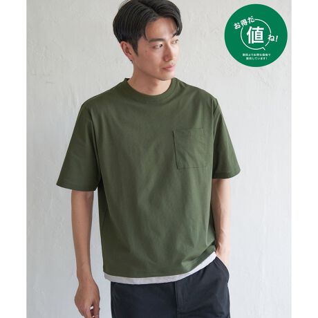 [^ԁF11321203]ylIΏہz艿ł߂₷pӂĂ܂BZ1ŃR[f܂tFCNC[hTVcBzEʋC悭ɂ@\IȃACełByfށzyĒʋC̍hCbVnByfUCzɔzFbvXgbvfނgpTVcBTCY͂قǂ悢Ƃ̃bNXtBbgTCYłByikka|CgzׂȒʋCɂʋC悭ɂTVcBz@\tŊ₷ȒPfށB̃C[Ƀh[R[hĂ̂ŁAfUCƋ@\𗼗ACełB l ()IƂ́HiuȉivŒ񋟂Ă鏤iłB- RXg_E̎g -EYnARXg_EEH̊ՎUɐY邱ƂŁARXg_EEIWifނJAfރRXg_EV[ÝulvȂSiłImfTCYn@180cmmpTCYn@LTCY